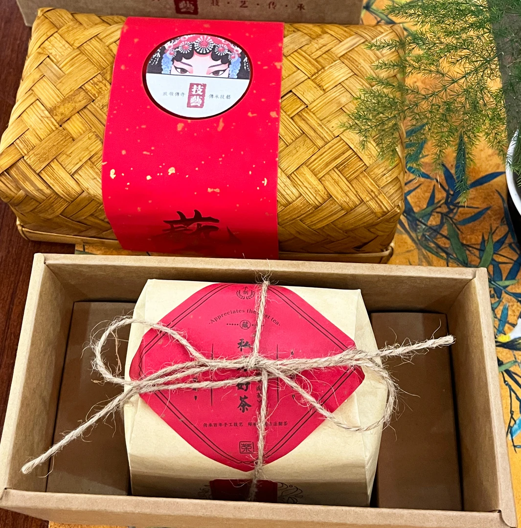 15年陈年普洱（礼盒装）