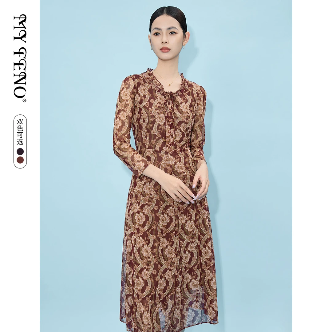 MY TENO/马天奴连衣裙气质长袖时尚印花双色秋季VHS140DRX0