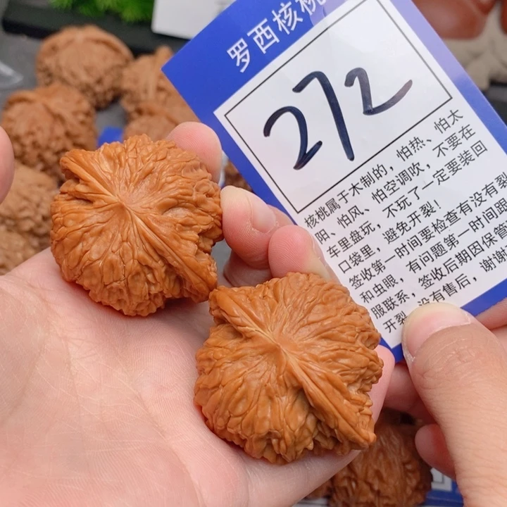 桃核吊坠`****音44全品磨盘272号牌