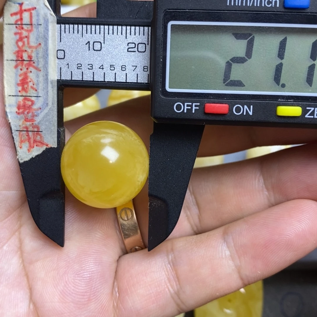 蜜蜡未镶嵌裸石21.1圆珠默认直发