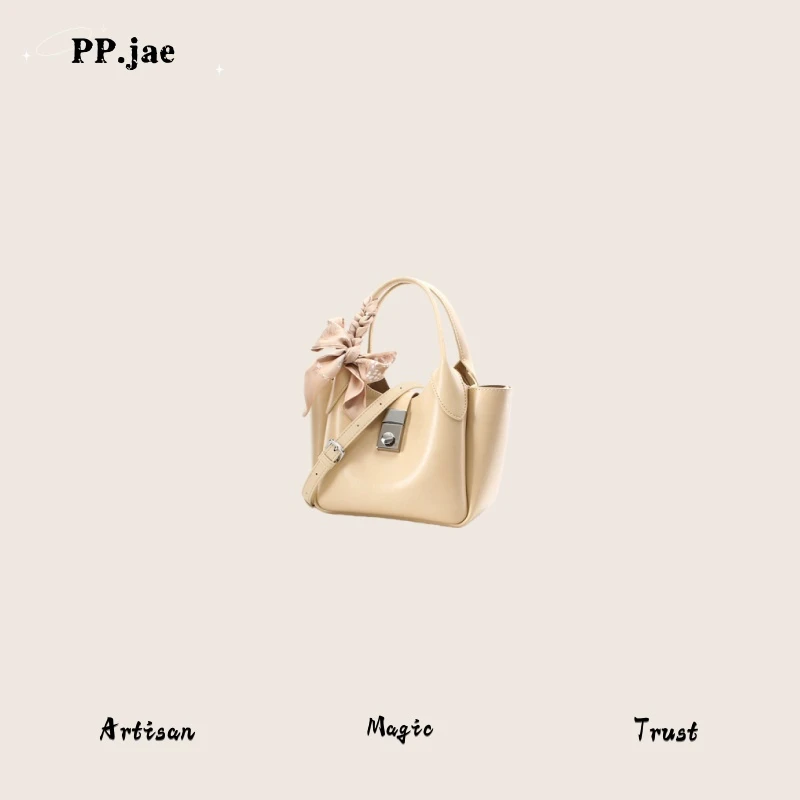 P.p【奶噗噗】新品百搭简约单肩休闲时尚气质ins女包ST0617-V