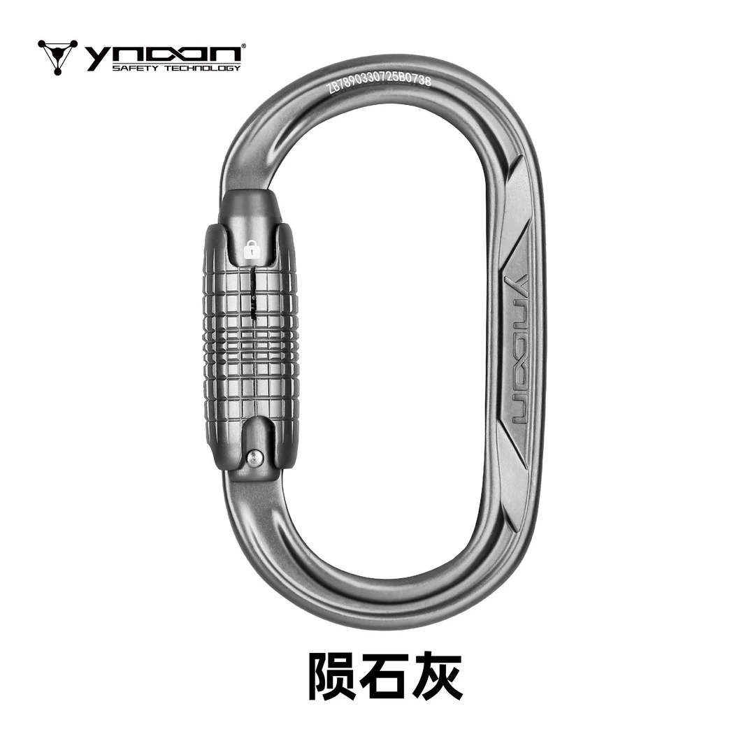 YNOON新款轻型铝合金O形二段自动锁 运动、工业、绳索装备