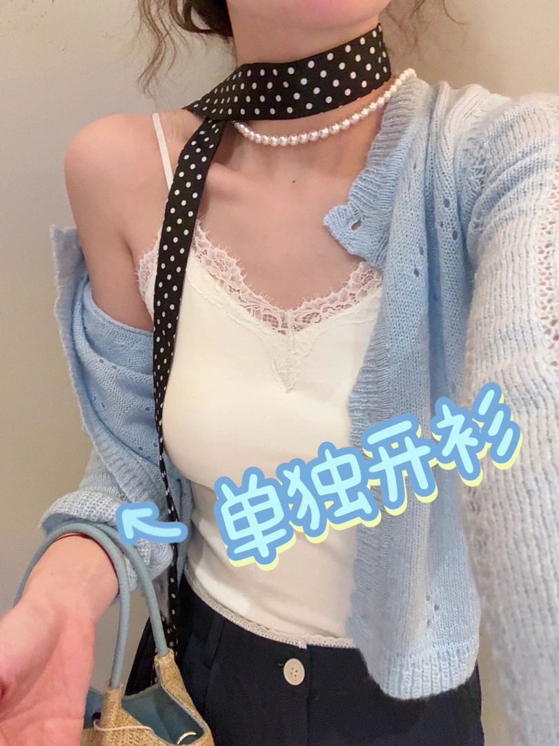 老赵服饰 （单独开衫）镂空花边针织开衫毛衣 21AU3207