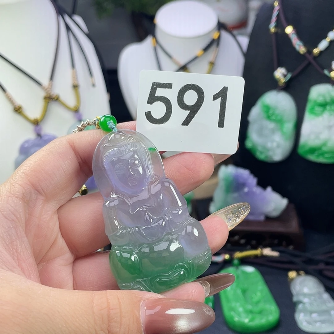 翡翠未镶嵌吊坠(赠链)