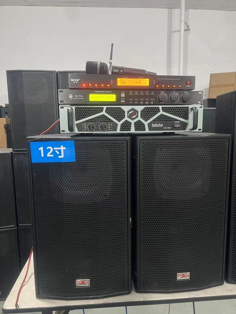 9新  不包邮    英国 录音大师 四件套   12寸专业箱