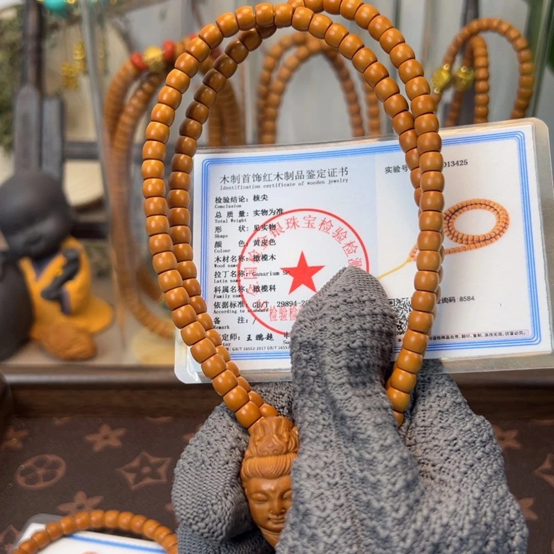 橄榄核吊坠6直切1081111111