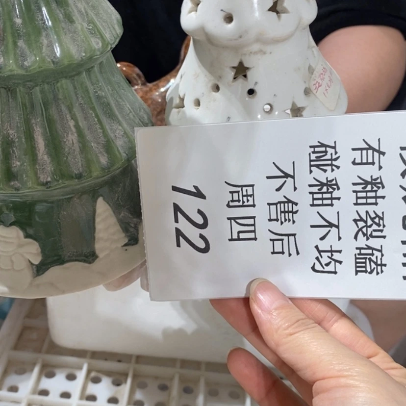 【闪购商品】摆件人**月陶瓷摆件瑕疵特卖