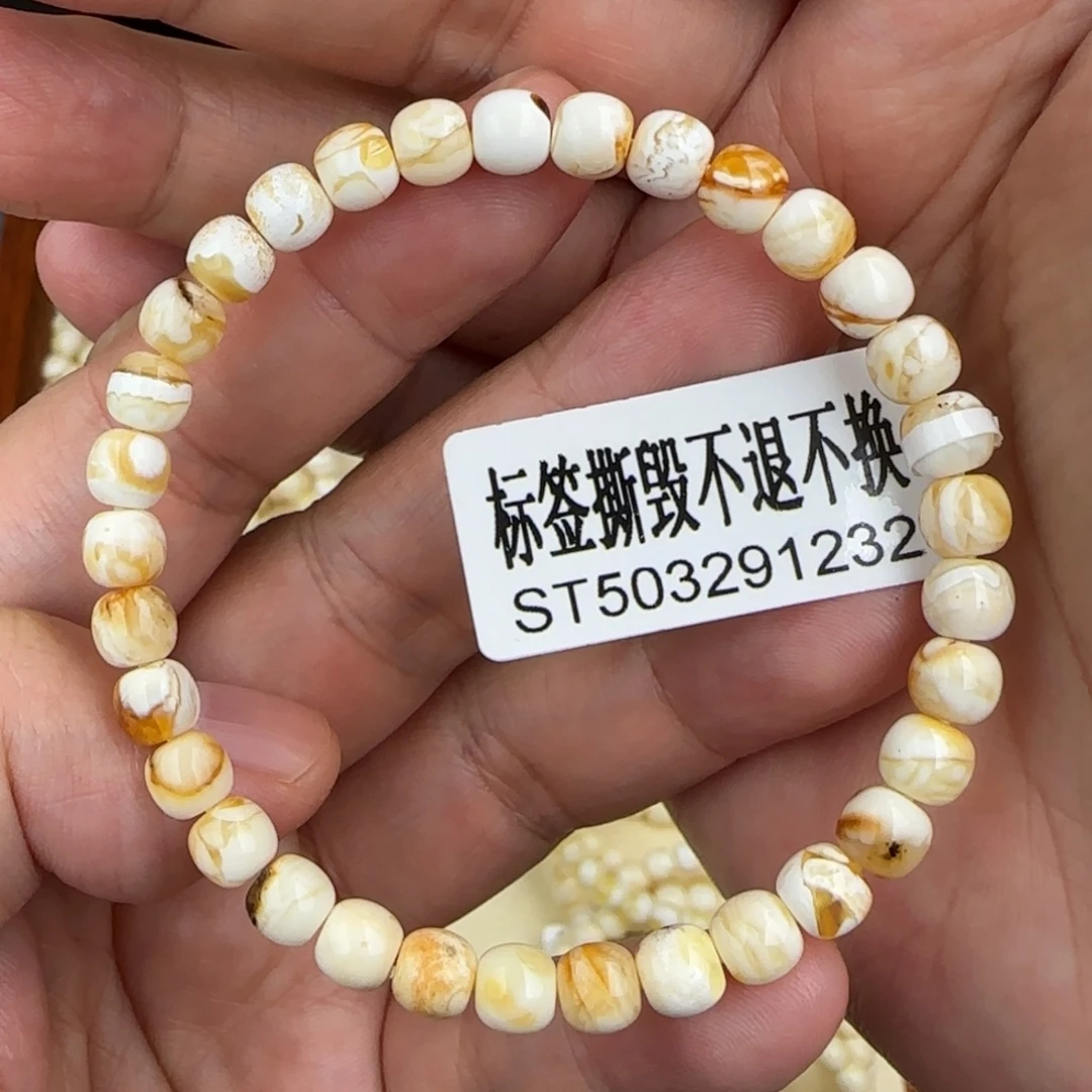 琥珀未镶嵌珠宝奇石6咪