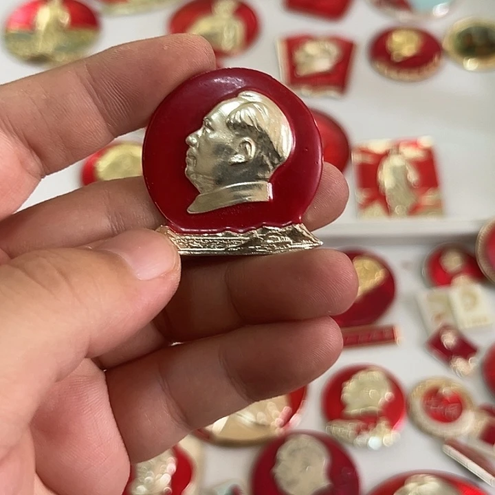 涛***哥其他普通金属啊啊啊啊啊啊