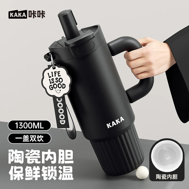咔咔保温杯男士大容量水杯子爆款2025新款陶瓷覆层冰霸杯车载水杯