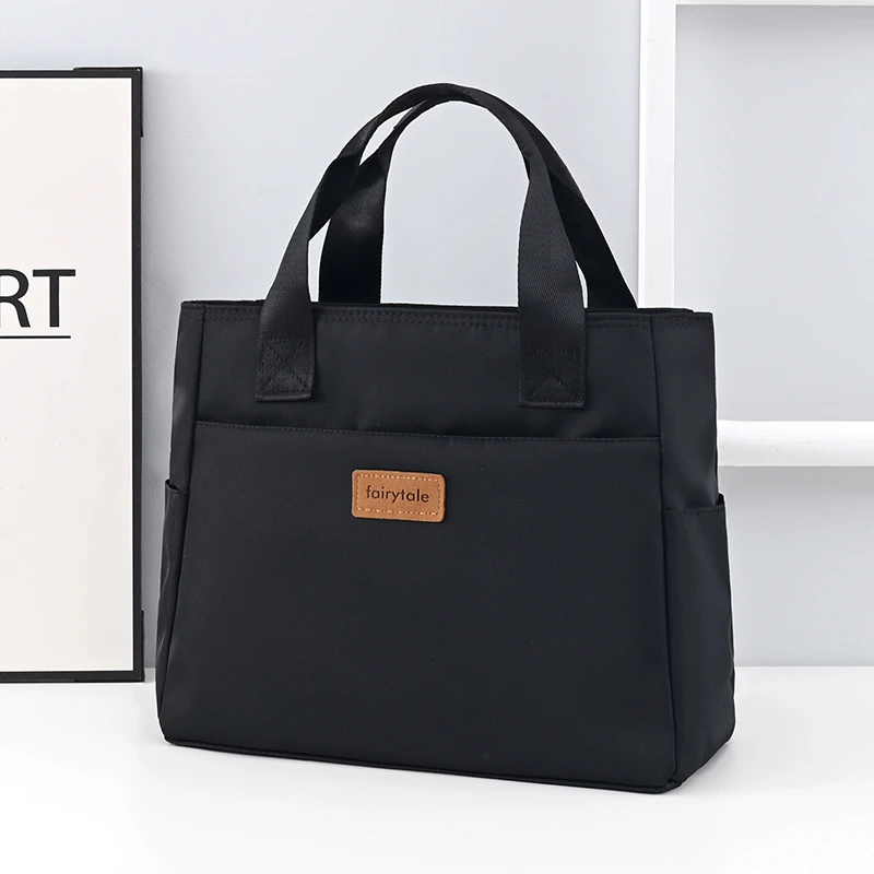 男女上班手提包大容量通勤手提袋a4文件包笔记本电脑包商务公文包