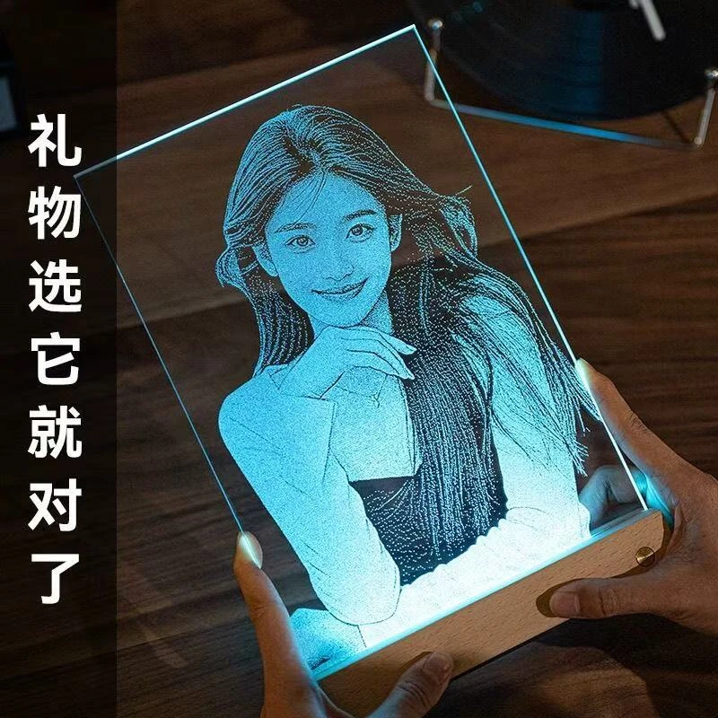 私人定制琉璃锤子画生日礼物送女友送闺蜜爱情纪念日七夕情人节