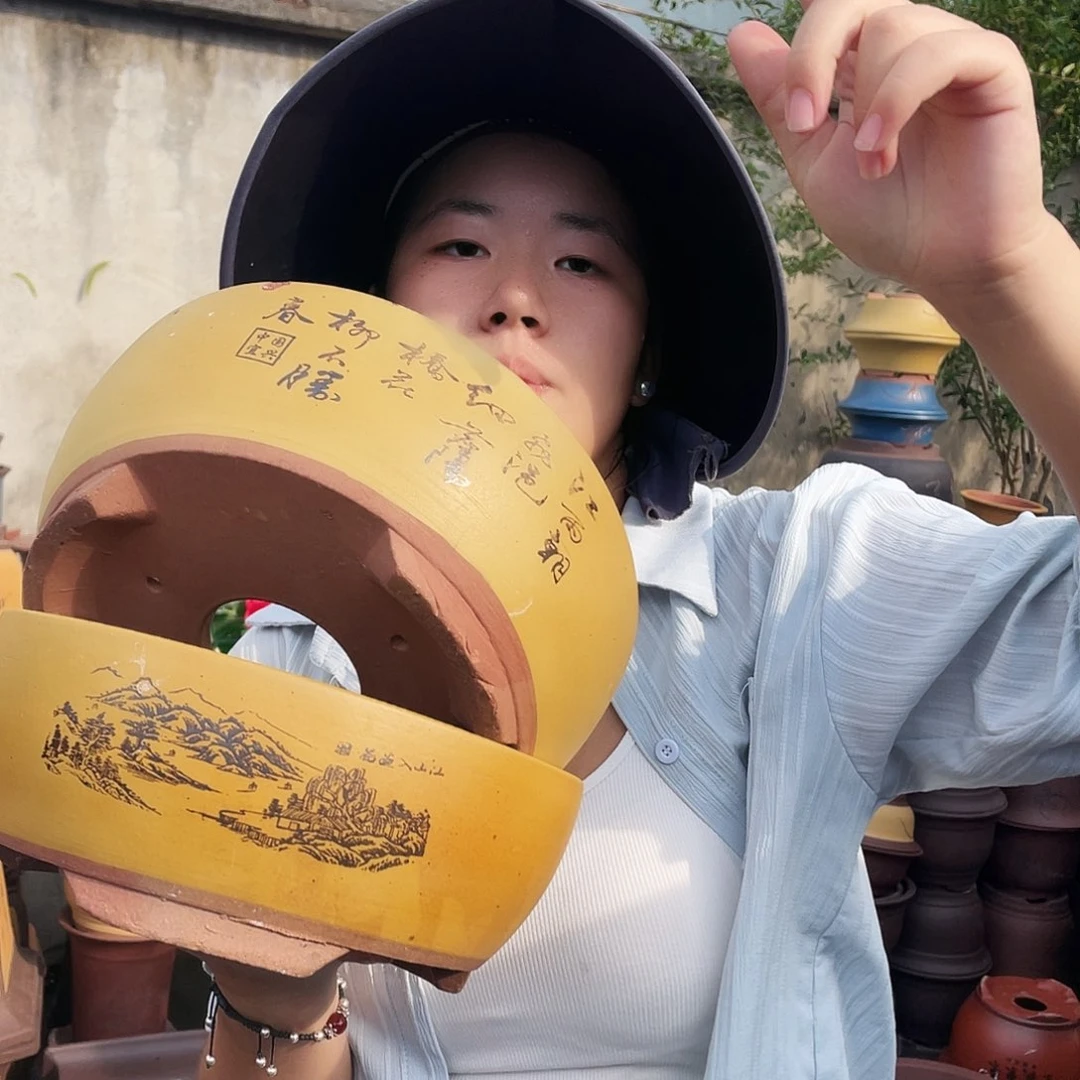 黄色江山如画小号一对