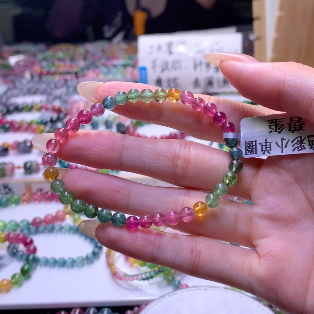 【闪购商品】未镶嵌手链碧玺