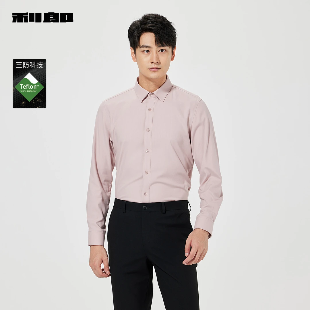 【商场同款】利郎男装三防衬衫男2025新款房车尖领衬衣男款衬衫长袖