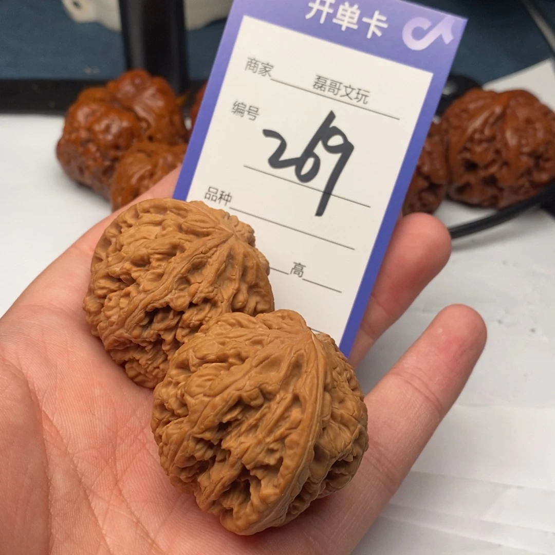 文玩核桃把件粗269