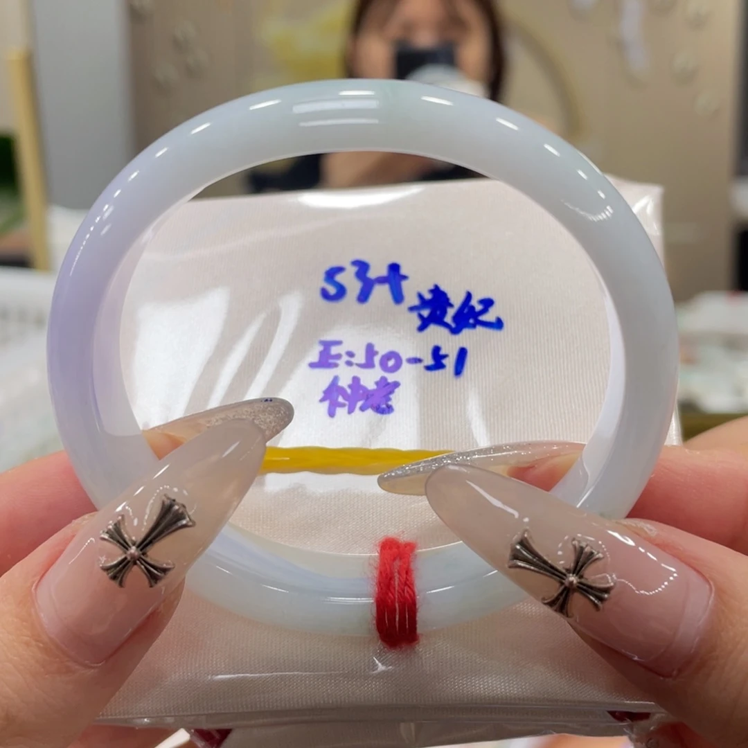 未镶嵌手镯翡翠翡翠