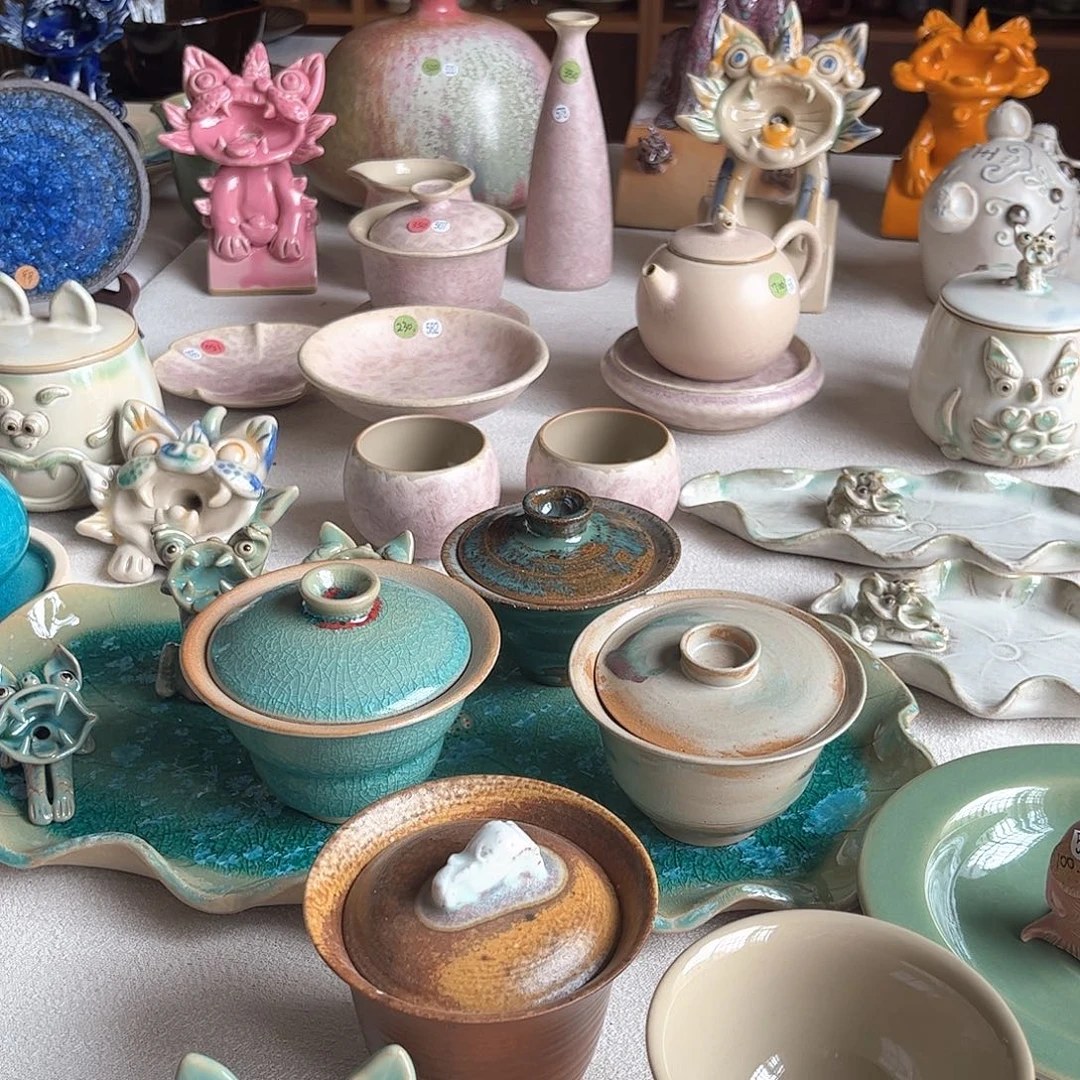 *****盘华宁陶华宁陶华宁陶