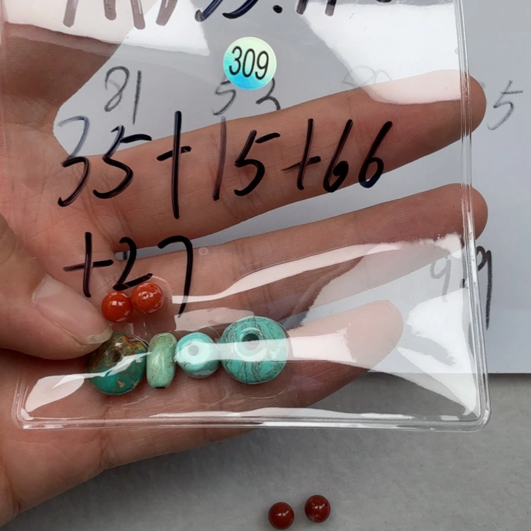 南红玛瑙未镶嵌珠宝奇石M****m