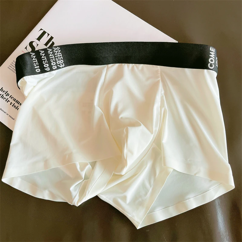 贾鲁萨加高端时尚夏季男士冰丝内裤超薄网眼透气舒适中腰四角内裤