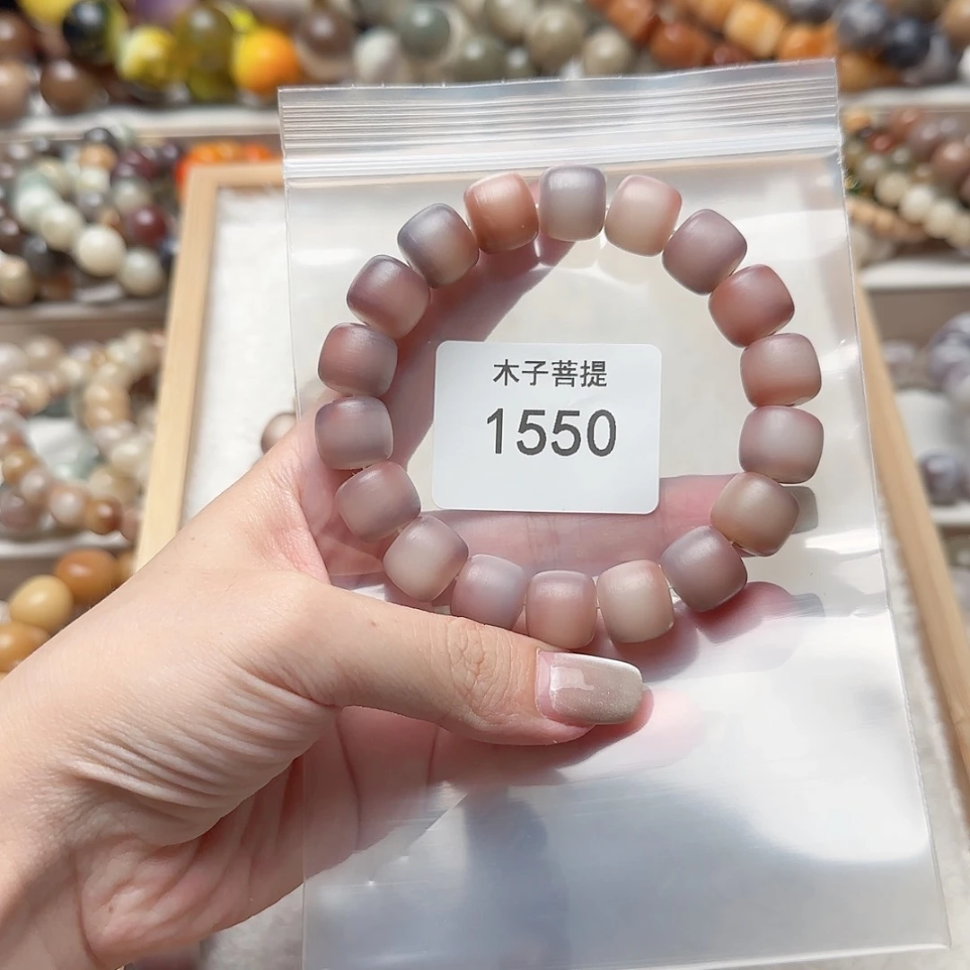 吊坠菩提根/象牙果林*菩提手串1550