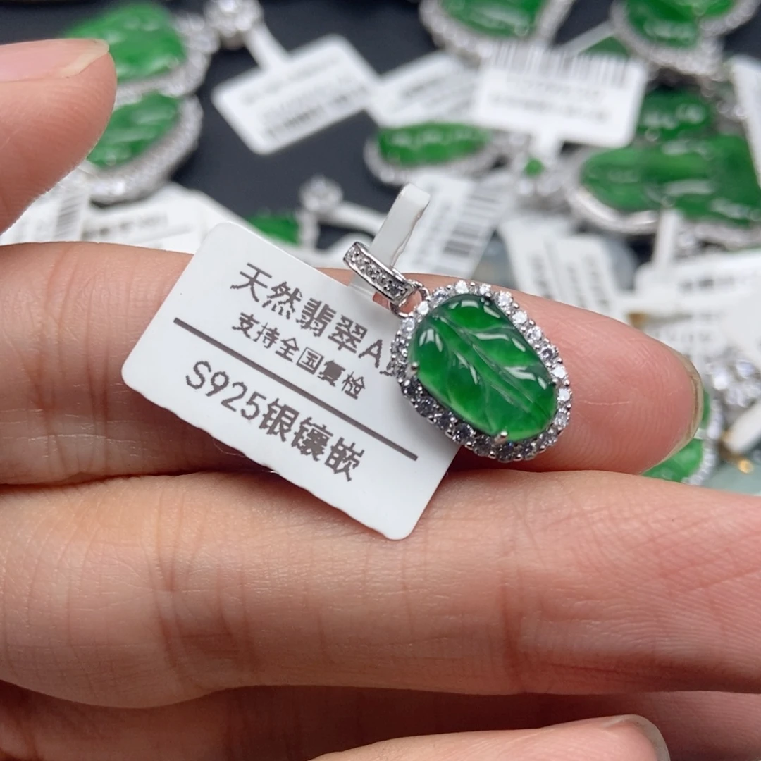 翡翠银S925镶嵌颈饰