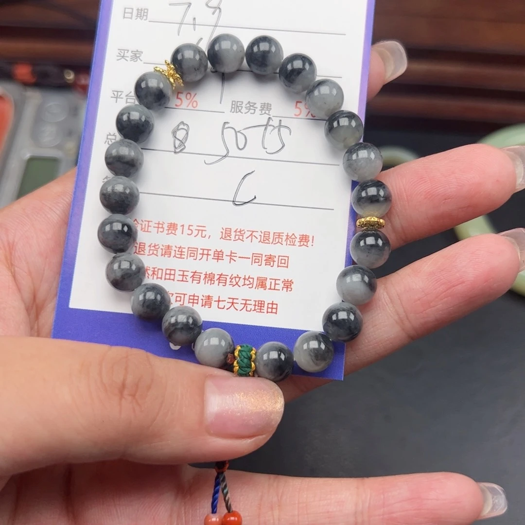 和田玉未镶嵌挂件饼***肉