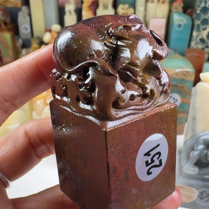 印石青田石印石章料….