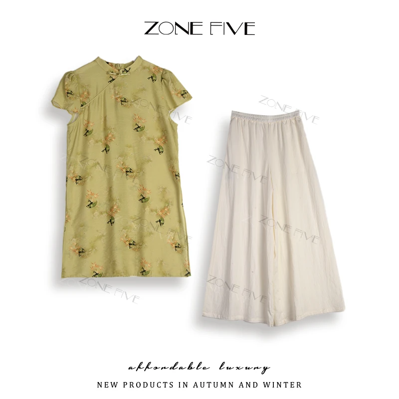 【zonefive】新中式时尚套装重工中国风ins夏季旗袍裙复古上衣