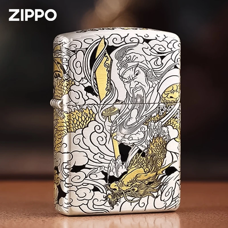 Zippo打火机熏银【双色关公】复古双面个性银色防风原装DYX1H1F1
