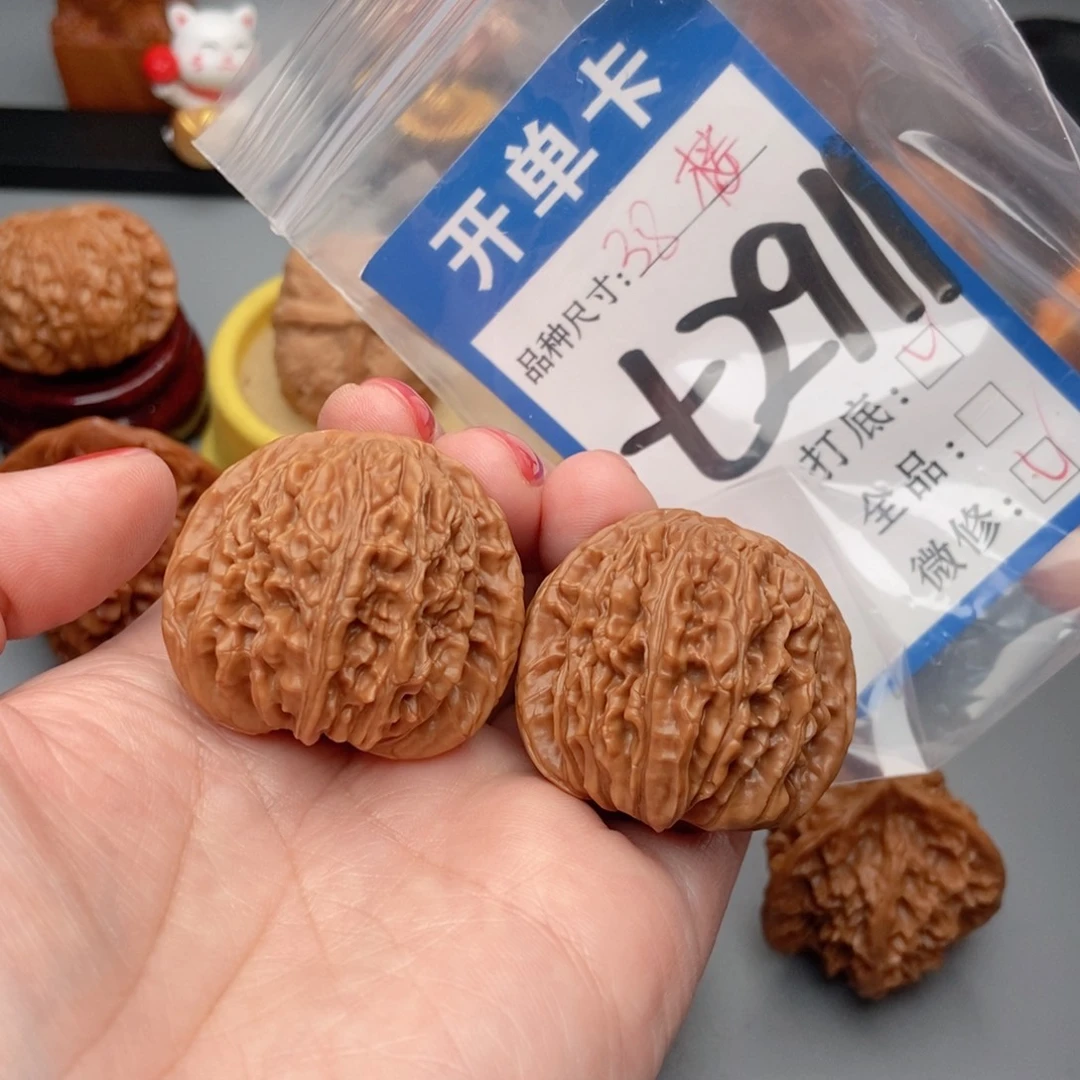 吊坠桃核核桃四座楼狮子头