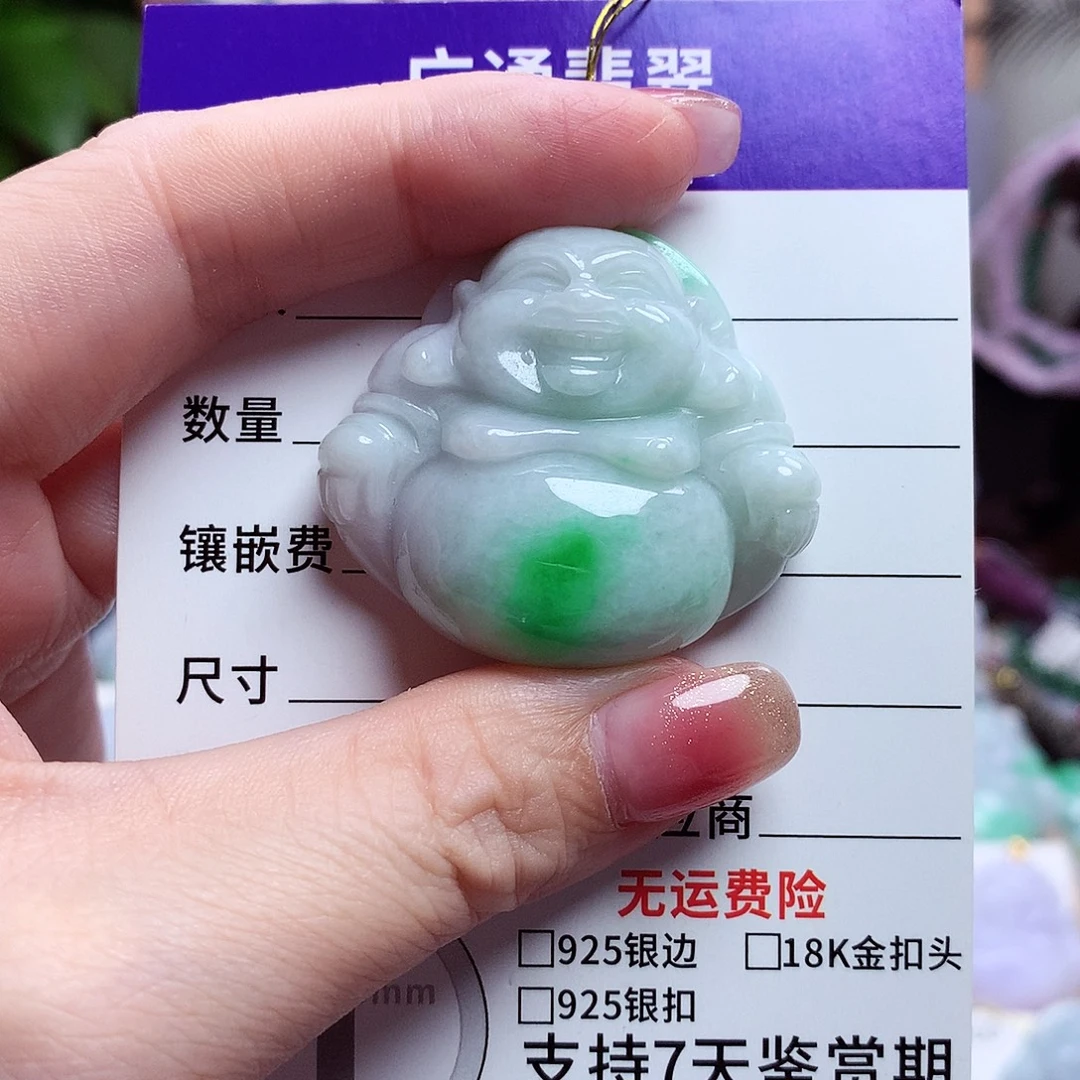 颈饰未镶嵌翡翠佛公59