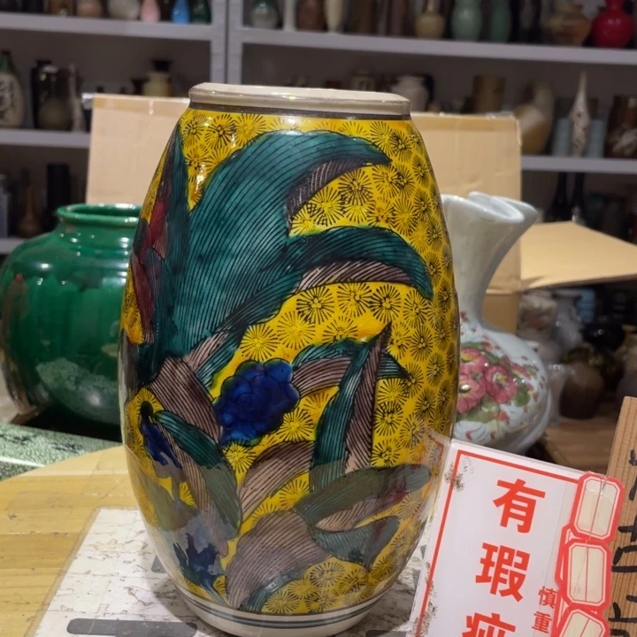 工艺美术品陶瓷艺术