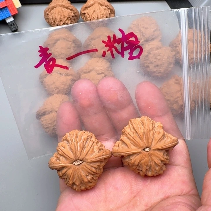 文玩核桃把件麦***糖山地磨40尺同树果