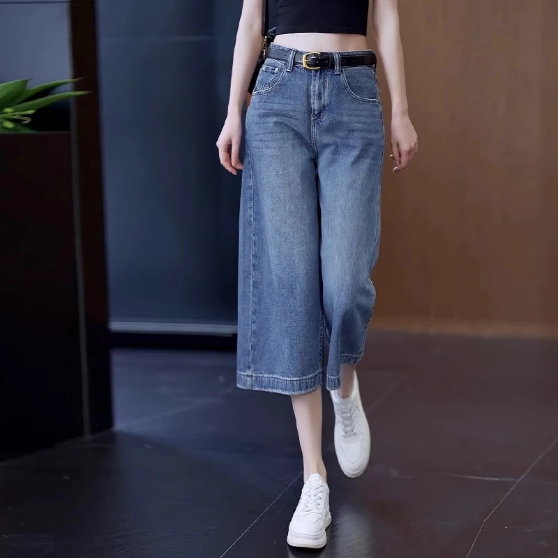 七分阔腿牛仔裤子女夏季2025浅色水洗宽松小个子百搭休闲垂感中裤
