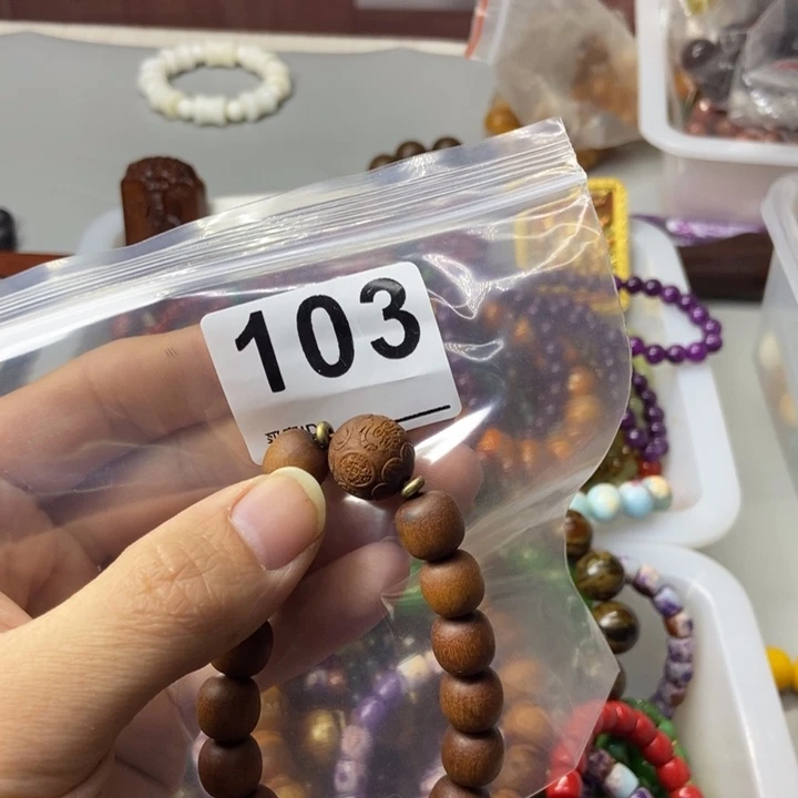 大果紫檀（缅甸花梨）阿*103