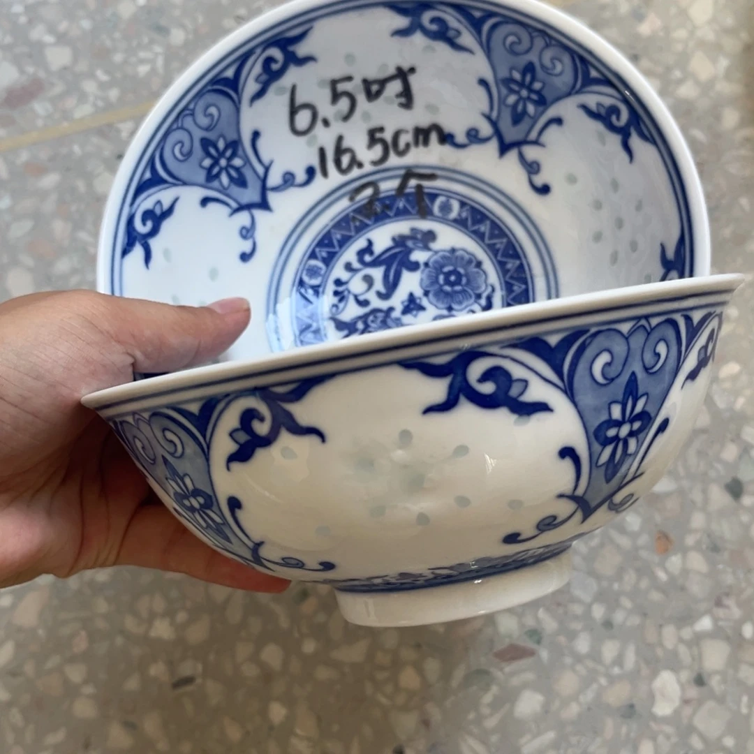 碗景德镇高温细白瓷餐具