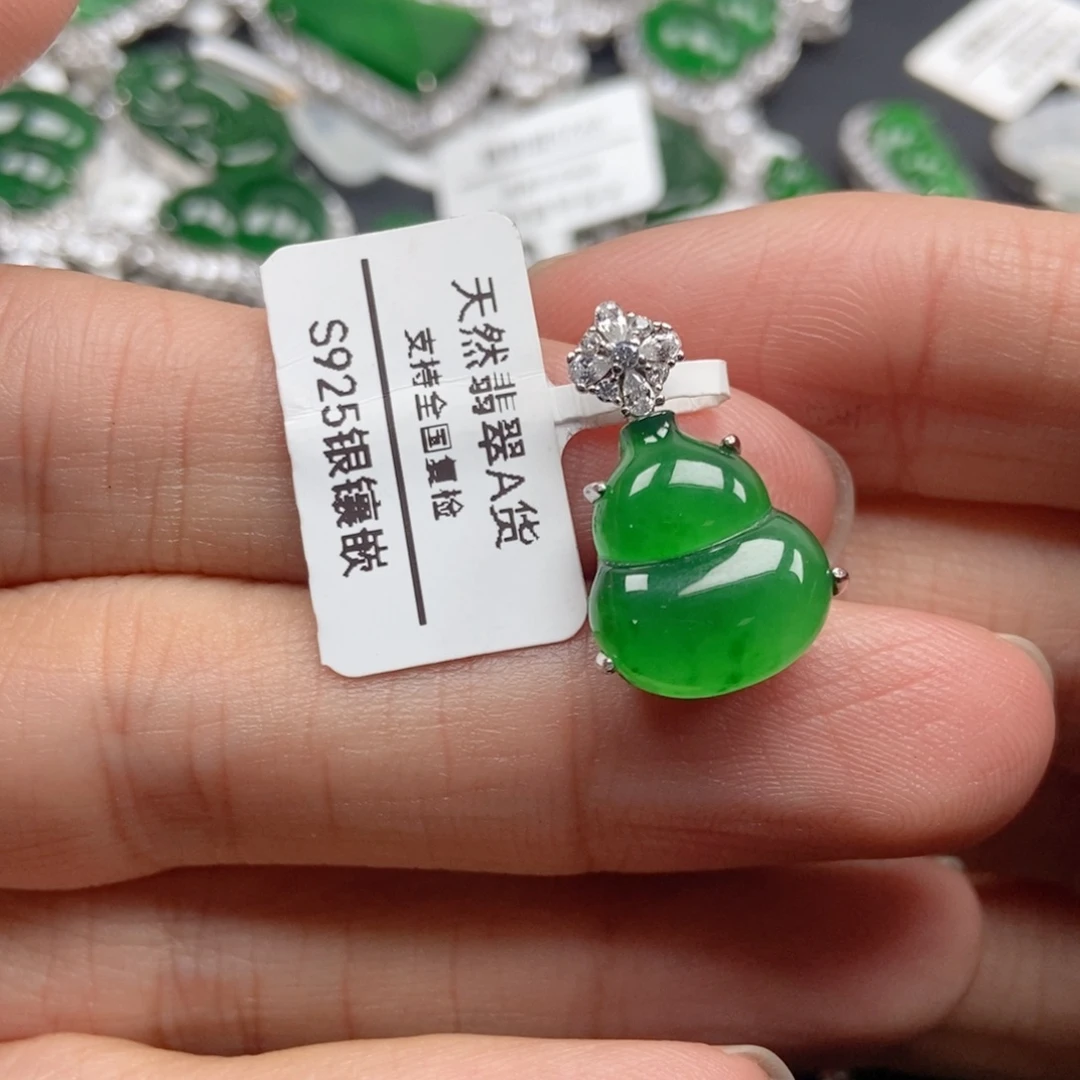翡翠银S925镶嵌颈饰