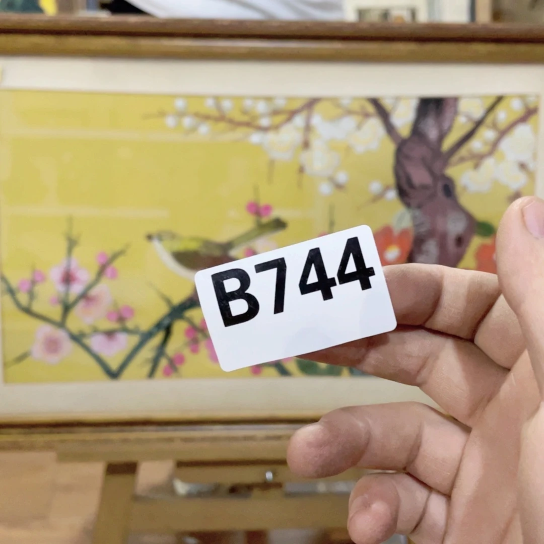 随****安工艺品美术作品工艺品美术作品