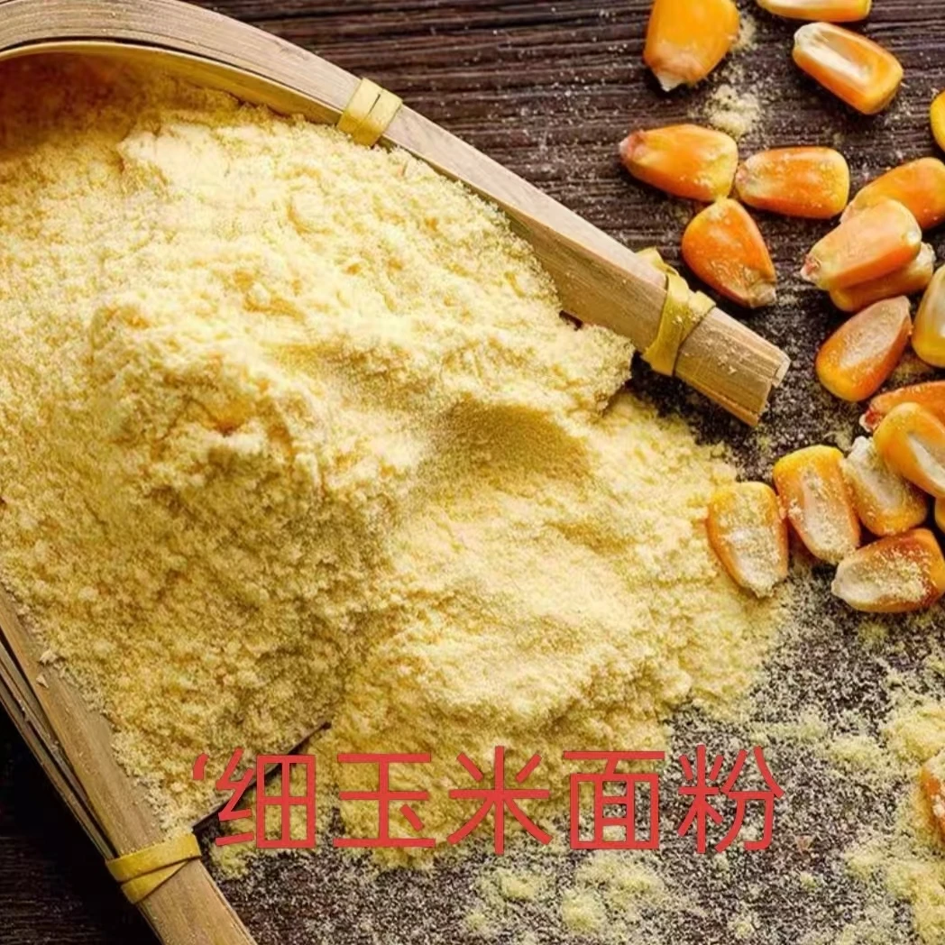 【土妹】石磨玉米面粉
