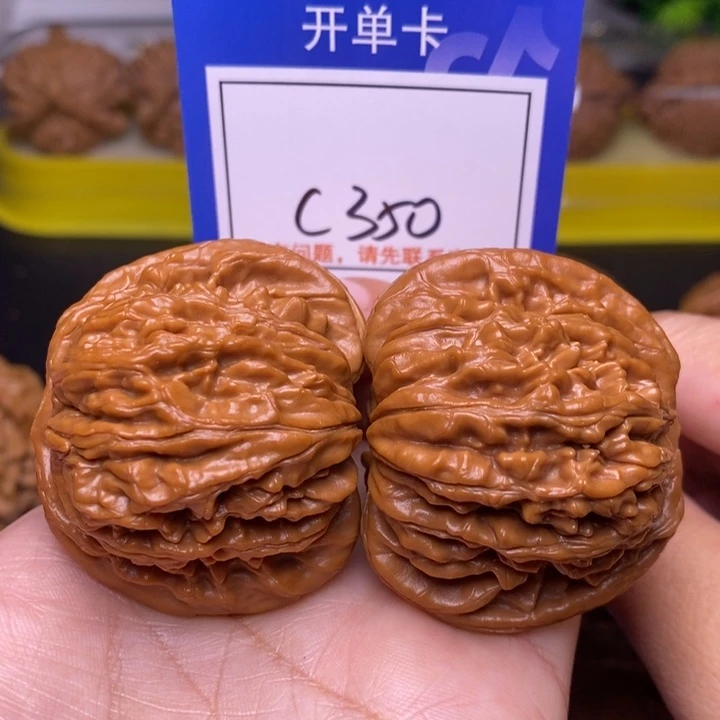 文玩核桃把件46全品四座楼c350