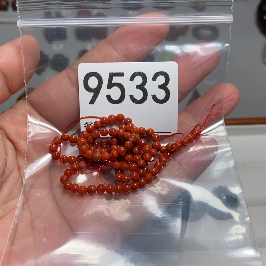 颈饰未镶嵌透闪石质玉燕**?