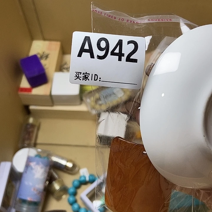 绿***鹰陶瓷定向闪购链接
