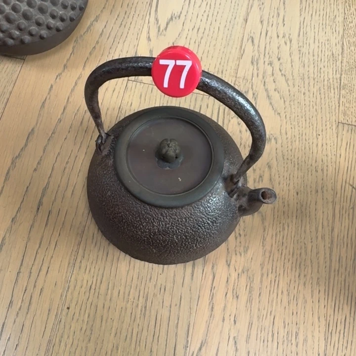 铁日本铁壶老铁壶烧水壶烧水壶