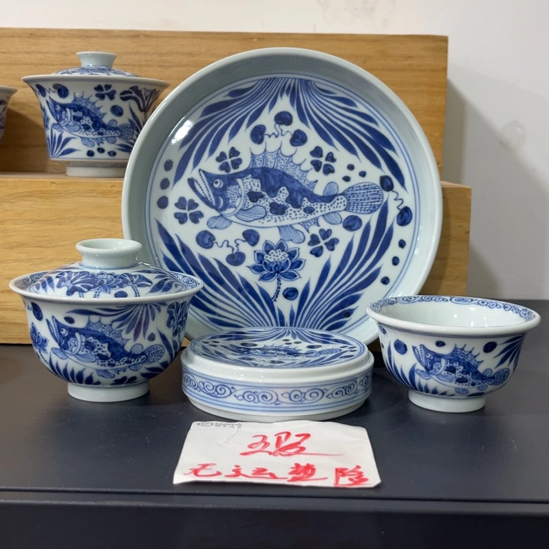 青花仿元鱼藻四件套