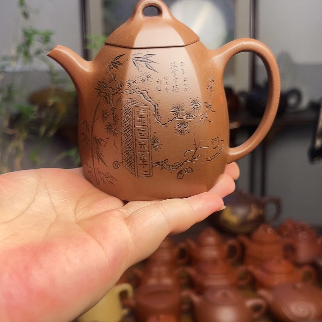 超***超紫砂壶原矿秦权壶