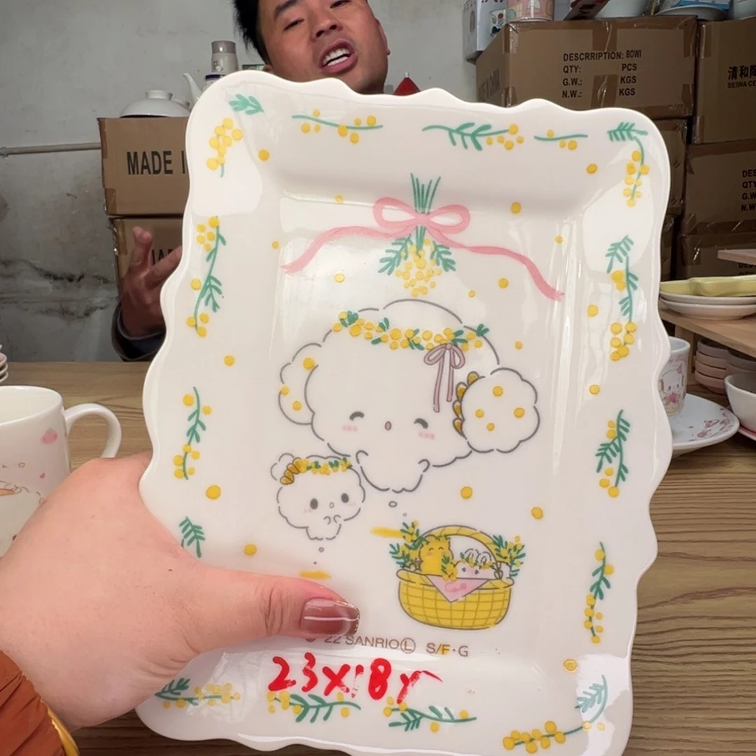 碟这个世界都是微瑕