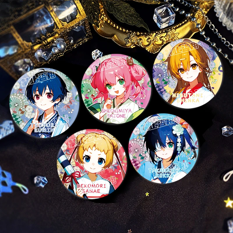 中二病也要谈恋爱小鸟游六花幻彩银葱吧唧谷子动漫周边徽章胸针谷