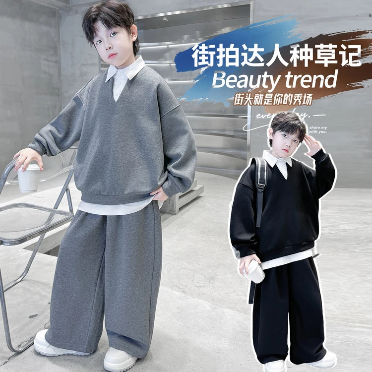 儿童装男童秋装卫衣套装2025新款中大童春秋款运动秋季酷帅气时髦