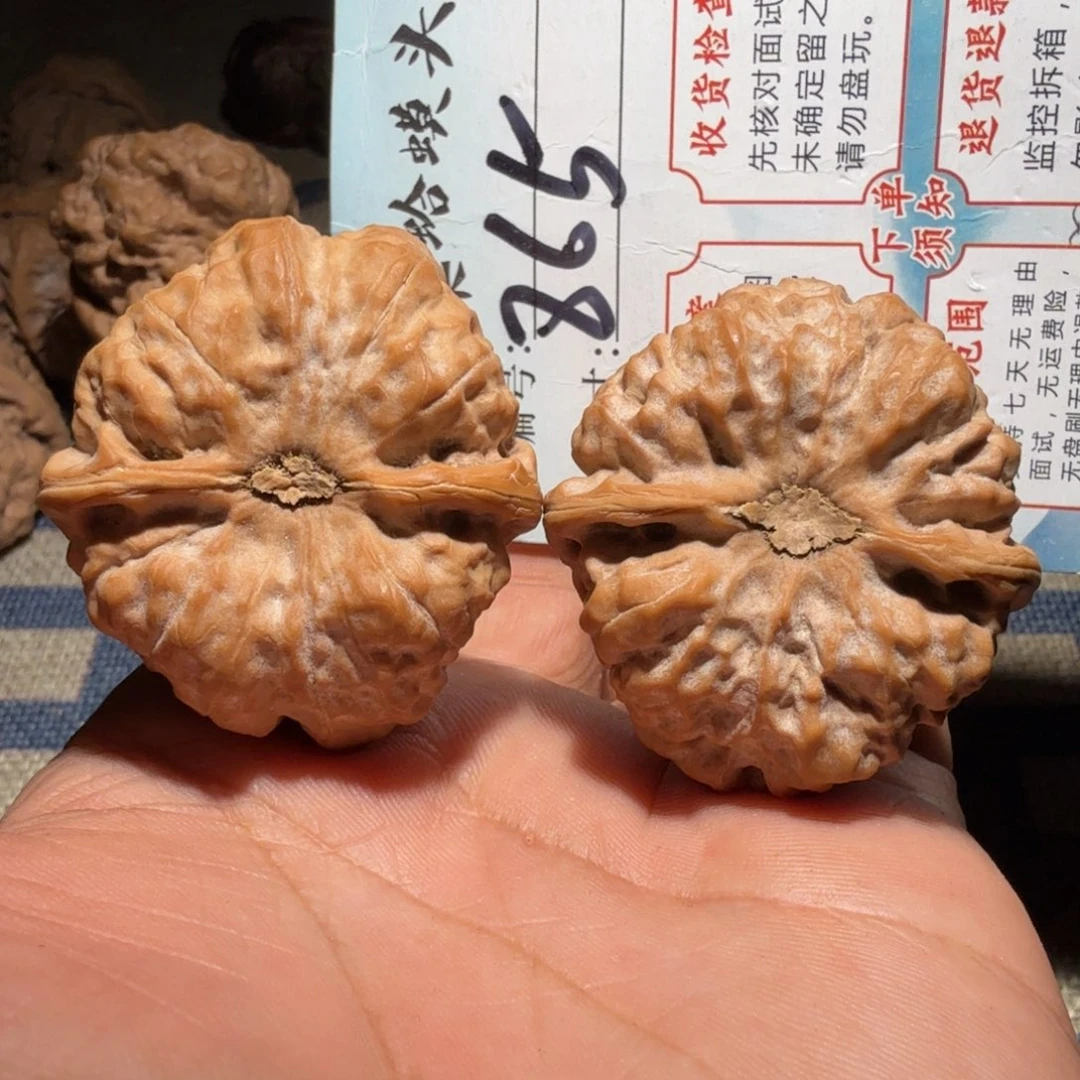 把件文玩核桃文玩